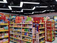 -好特卖Hotmaxx(新奥购物中心)