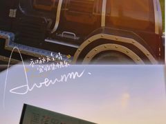 -莲花岛景区