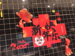 -肯德基(凯德国贸店)