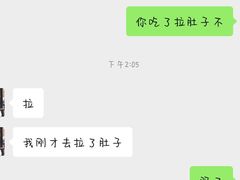 -青春韩国料理(汽博店)