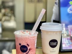 -加减茶饮(高沙店)