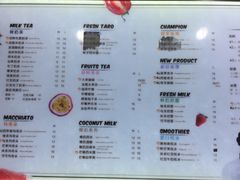 菜单-张阿姨奶茶(湖西路店)