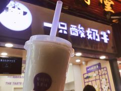 -八一好吃街·高品美食广场