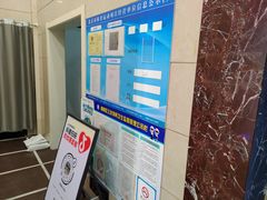 -阳光游泳培训(北苑店)