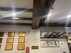 -长人馄饨铺(解放街店)