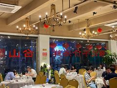 -强记海鲜·大排档(蛇口新街店)