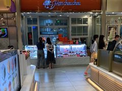 -檬舒舒MonChouChou(久光百货店)