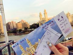 -闽江夜游台江旅游码头