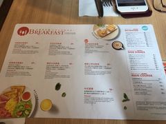 -必胜客(吾悦国际广场店)