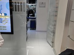 -福奈特洗衣·洗鞋·奢侈品护理(苏河湾店)