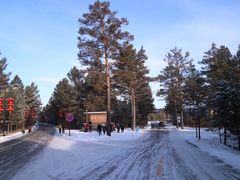 -北极村旅游风景区