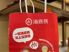 -海底捞火锅(九霄梦天地店)