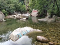 -崂山九水游览区