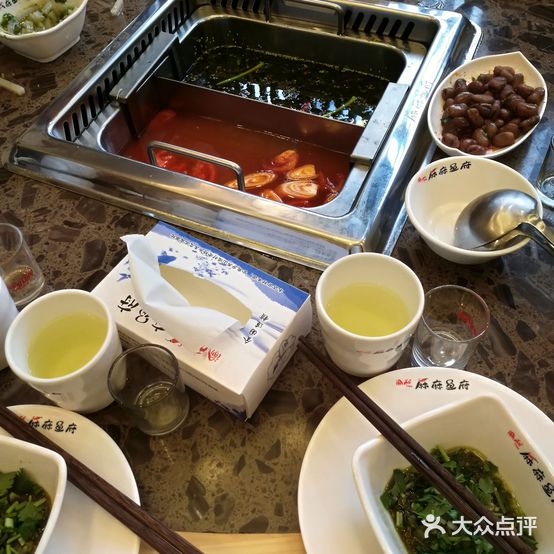 麻麻鱼府(体育场街店)