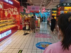 -青岛利群四方购物广场