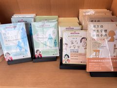 -朵云书院(滴水湖店)