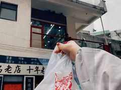 -華叔茶記