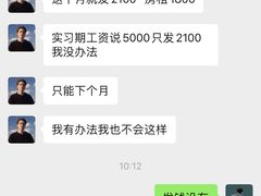 -盛世豪门ktv(经发店)