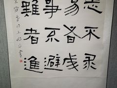 -大连美术馆
