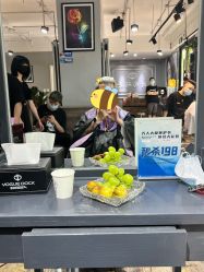 -时尚码头