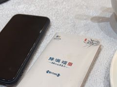 -豫满楼(正光路店)