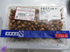 -家乐福(古北店)