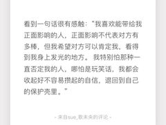 -万达广场(大明宫店)