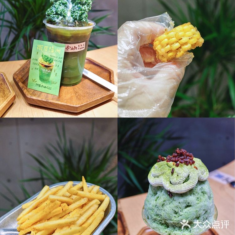 炸鸡饮品完美Match~