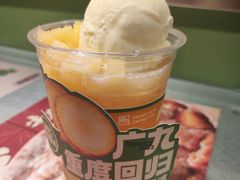 -广九餐室· 镬气大排档(陈家祠店)