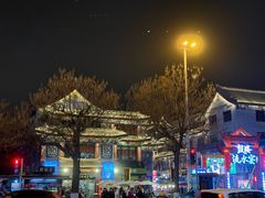-清真·二嫂子煎饼果子(鼓楼旗舰形象店)