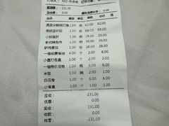 -八大碗·地道东北菜(东陵西路店)