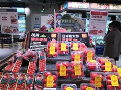 -盒马鲜生(观音桥店)
