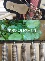 -归位瑜伽＆普拉提馆