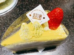 -超港·蛋糕面包(包河万达店)