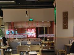 -花和尚·湘西小串烧烤(祈福店)