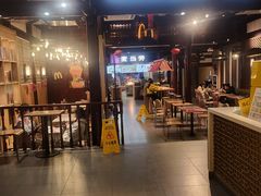 -麦当劳(南后街店)