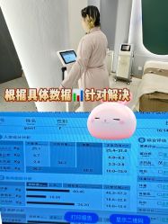 -Lily纤美·科技减脂中心