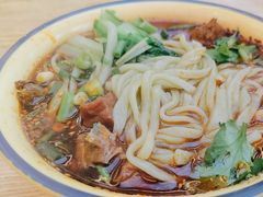 -十八梯邓凳面(大坪正街店)