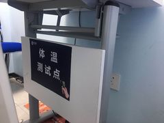 -新航道雅思托福·留学·考研培训(人民广场校区)