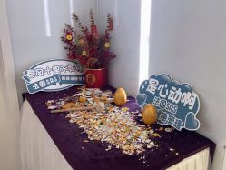 -SKIN79皮肤管理中心