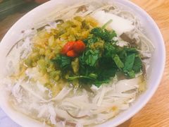 -花悦豆香