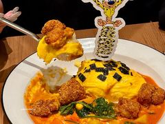 -池奈·咖喱蛋包饭(熙地港店)