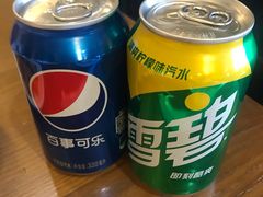 -肖记公安牛肉鱼杂馆· 省级非物质文化遗产(仁和路店)