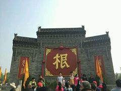 -大槐树寻根祭祖园