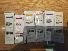 -新石器烤肉(招商1872店)