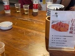 -树厨地道黔菜(清镇职教城店)