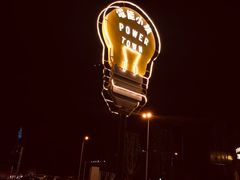-星巴克(天津鲁能中心第三店)