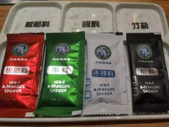 -河坝강뚝烧烤专门店(旗舰店)