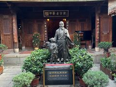 -晋江五店市传统文化旅游区
