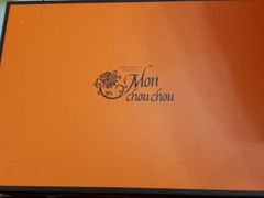 android_upload_pic-Monchouchou檬舒舒(尚嘉中心店)